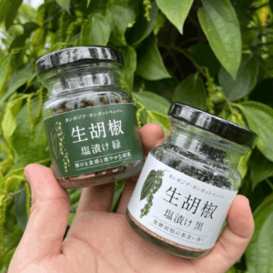 fresh_pepper_black